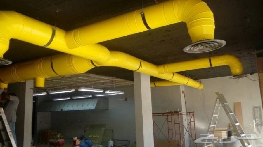 تركيب دكت تكييف مخفي بالرياض مع عروض وخصومات 2025 من شركة نسمات. احصل على توزيع هواء متوازن، كفاءة عالية، وضمان طويل. تواصل الآن لتجربة تركيب احترافي وجودة مضمونة